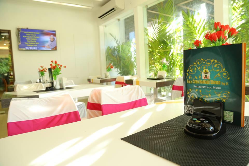 Hotel Sree Baalaaji Bhavan Диндуккал Экстерьер фото